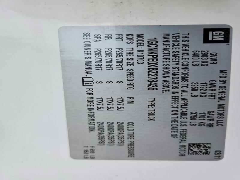 2011 Chevrolet Silverado მანქანა იყიდება აუქციონზე, vin: 1GCNKPE0XBZ278436, აუქციონის ნომერი: 67688716