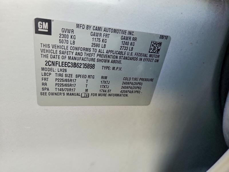 Продажа на аукционе авто 2011 Chevrolet Equinox, vin: 2CNFLEEC3B6205898, номер лота: 67736966