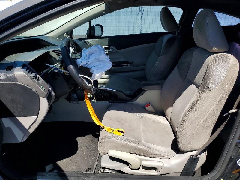 Aukcja sprzedaży 2012 Honda Civic, vin: 2HGFG3B89CH537459, numer aukcji: 68017896