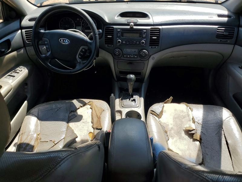 Aukcja sprzedaży 2008 Kia Optima, vin: KNAGE124985244280, numer aukcji: 67938596