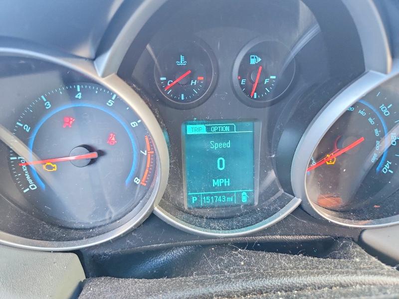 2015 Chevrolet Cruze მანქანა იყიდება აუქციონზე, vin: 1G1PA5SG5F7150469, აუქციონის ნომერი: 69815826