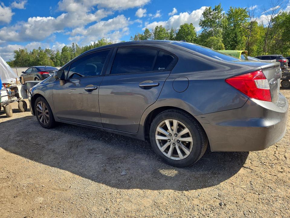 Продажа на аукционе авто 2012 Honda Civic, vin: 2HGFB2F9XCH057068, номер лота: 68136056