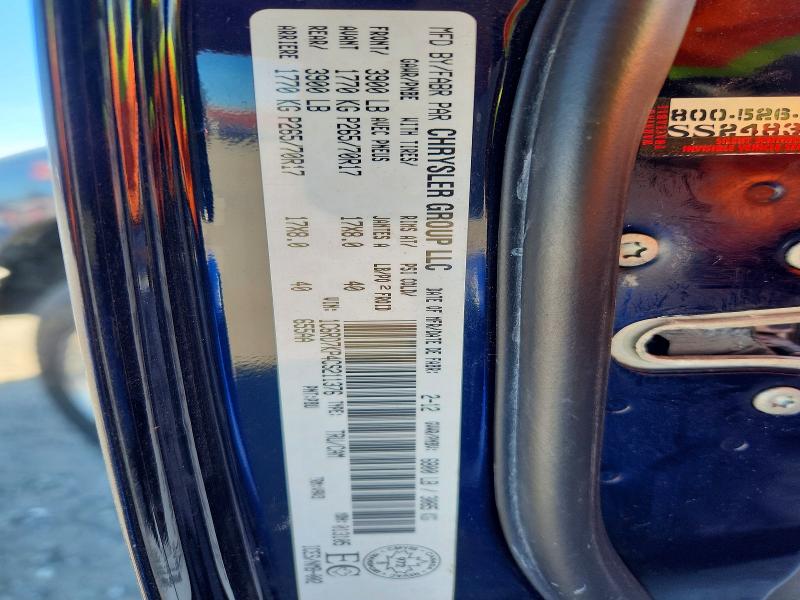 68113196 :رقم المزاد ، 1C6RD7KP4CS211376 vin ، 2012 Dodge Ram 1500 مزاد بيع