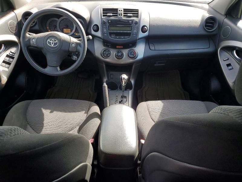 70271176 :رقم المزاد ، JTMRF4DV8B5042764 vin ، 2011 Toyota Rav4 مزاد بيع