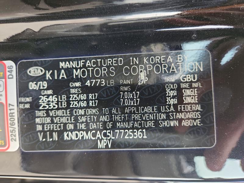 2020 Kia Sportage მანქანა იყიდება აუქციონზე, vin: KNDPMCAC5L7725361, აუქციონის ნომერი: 70039146