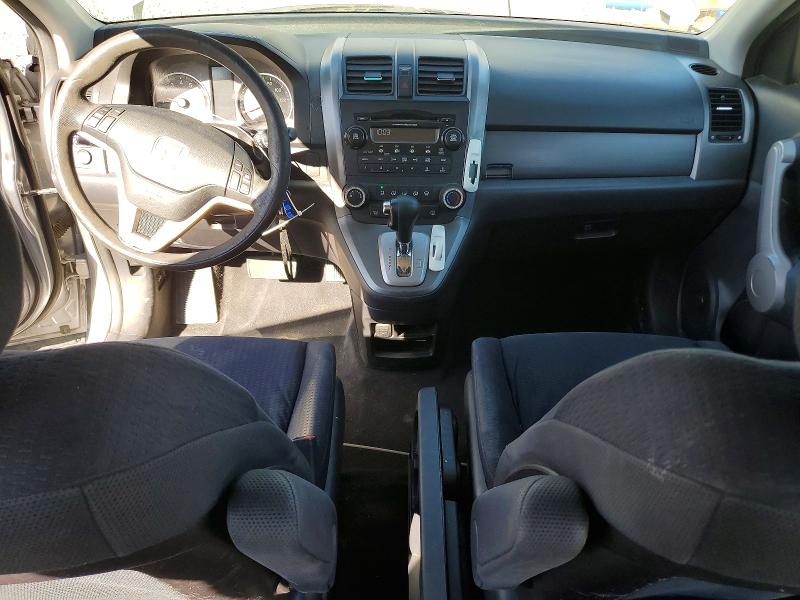 Продаж на аукціоні авто 2007 Honda Cr-v, vin: JHLRE48597C060743, номер лоту: 69854696