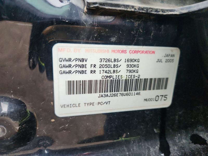 Продажа на аукционе авто 2006 Mitsubishi Lancer, vin: JA3AJ26E76U601146, номер лота: 67433406