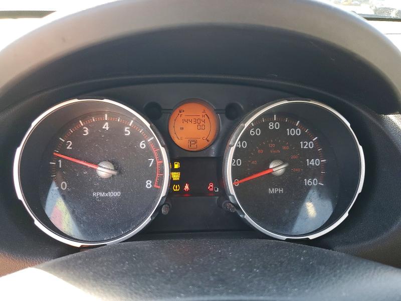69926996 :رقم المزاد ، JN8AS58V38W147308 vin ، 2008 Nissan Rogue مزاد بيع