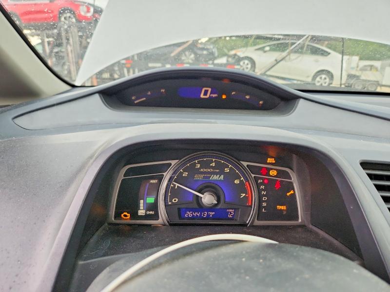 2008 Honda Civic მანქანა იყიდება აუქციონზე, vin: JHMFA36298S020702, აუქციონის ნომერი: 69497026