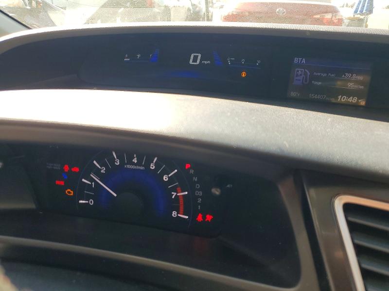 2013 Honda Civic მანქანა იყიდება აუქციონზე, vin: 19XFB2F54DE229166, აუქციონის ნომერი: 67378396
