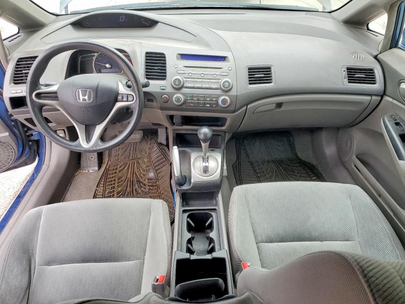 Продажа на аукционе авто 2011 Honda Civic, vin: 2HGFA1F55BH516368, номер лота: 70626996
