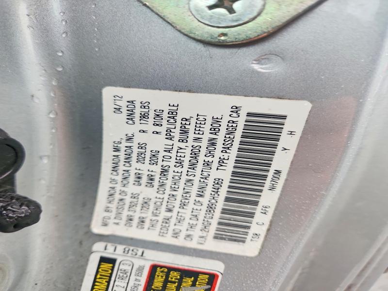 2012 Honda Civic მანქანა იყიდება აუქციონზე, vin: 2HGFG3B89CH544069, აუქციონის ნომერი: 71037066