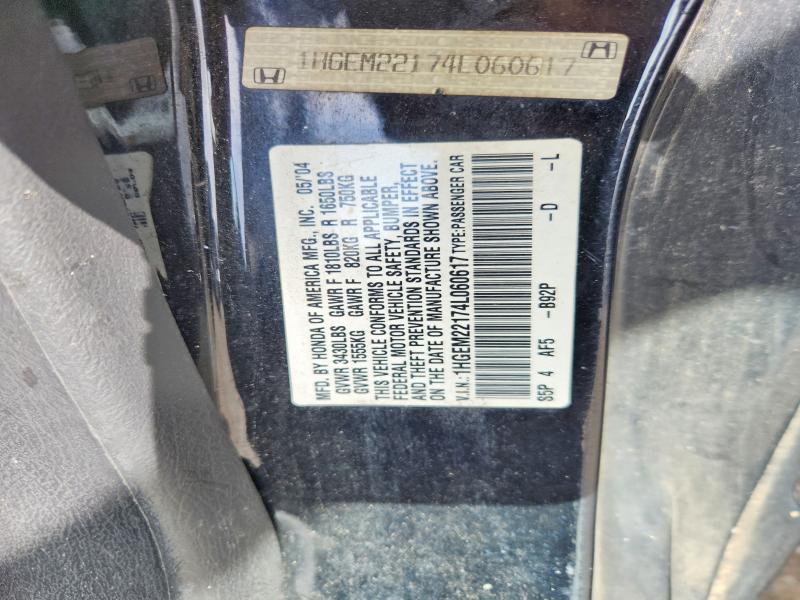 Продаж на аукціоні авто 2004 Honda Civic, vin: 1HGEM22174L060617, номер лоту: 69802976