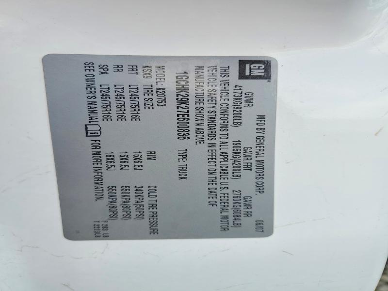 2007 Chevrolet Silverado მანქანა იყიდება აუქციონზე, vin: 1GCHK29K27E600836, აუქციონის ნომერი: 67883806