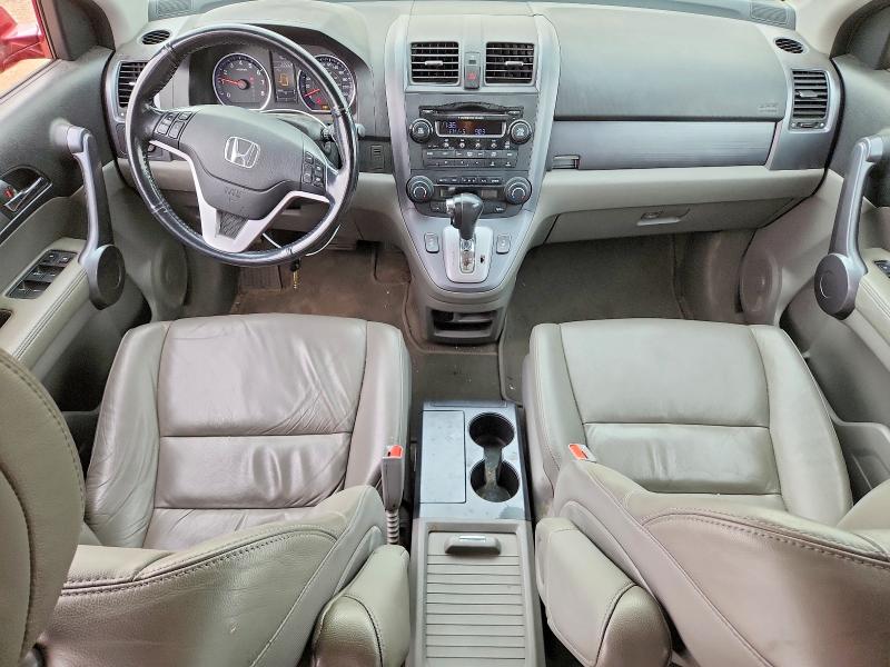 2009 Honda Cr-v მანქანა იყიდება აუქციონზე, vin: 5J6RE48749L801067, აუქციონის ნომერი: 70321716
