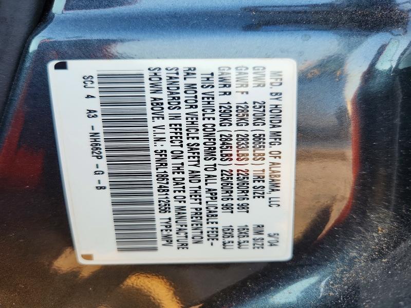 Aukcja sprzedaży 2004 Honda Odyssey, vin: 5FNRL18674B112556, numer aukcji: 69406926