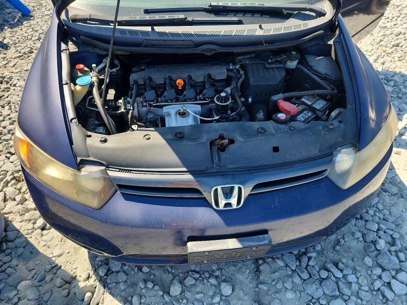Продажа на аукционе авто 2008 Honda Civic, vin: 2HGFG12628H530394, номер лота: 69567756