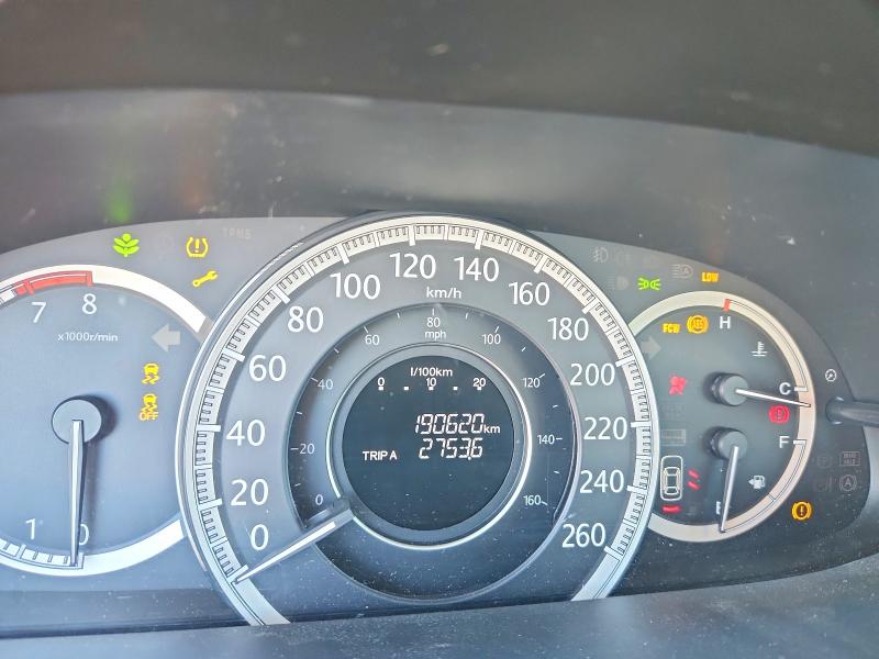 Aukcja sprzedaży 2013 Honda Accord, vin: 1HGCR2F80DA810791, numer aukcji: 68746636