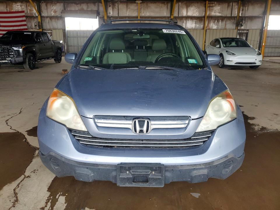 Продаж на аукціоні авто 2008 Honda Cr-v, vin: JHLRE48768C074909, номер лоту: 70836246