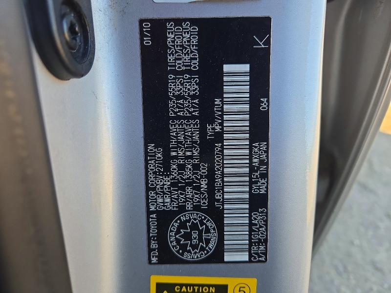 Продажа на аукционе авто 2010 Lexus Rx, vin: JTJBC1BA9A2020794, номер лота: 69387516