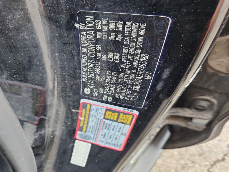 68968966 :رقم المزاد ، KNDJN2A27H7495088 vin ، 2017 Kia Soul مزاد بيع
