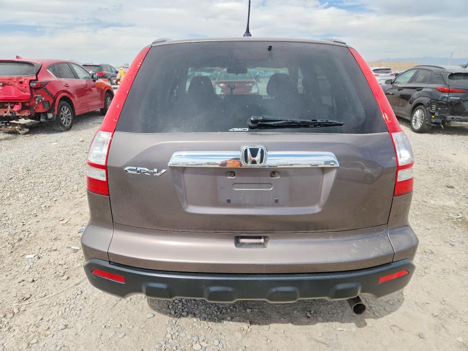 69159306 :رقم المزاد ، 3CZRE48539G704664 vin ، 2009 Honda Cr-v مزاد بيع