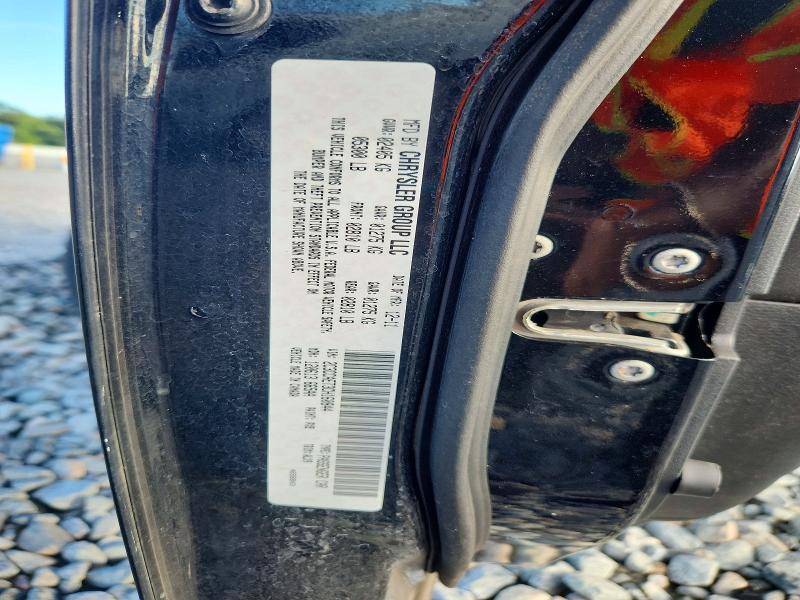 Продаж на аукціоні авто 2012 Chrysler 300c, vin: 2C3CCAET3CH160844, номер лоту: 68215586