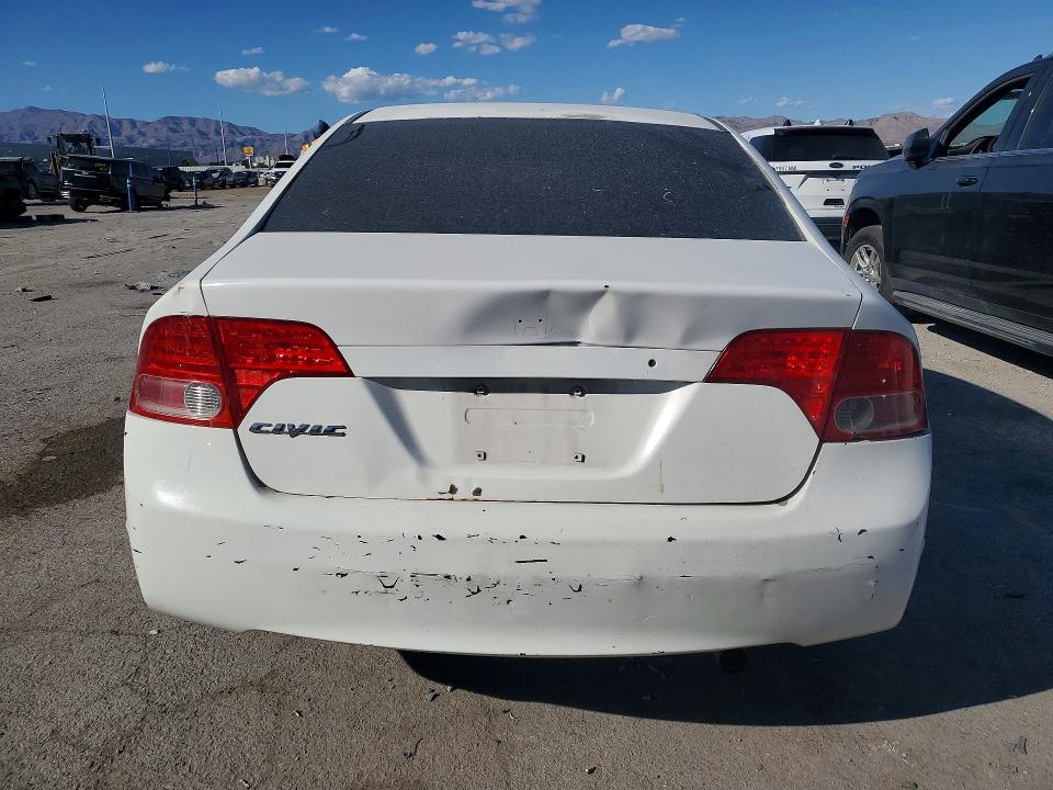 Продаж на аукціоні авто 2007 Honda Civic, vin: 2HGFA16837H504575, номер лоту: 70094716