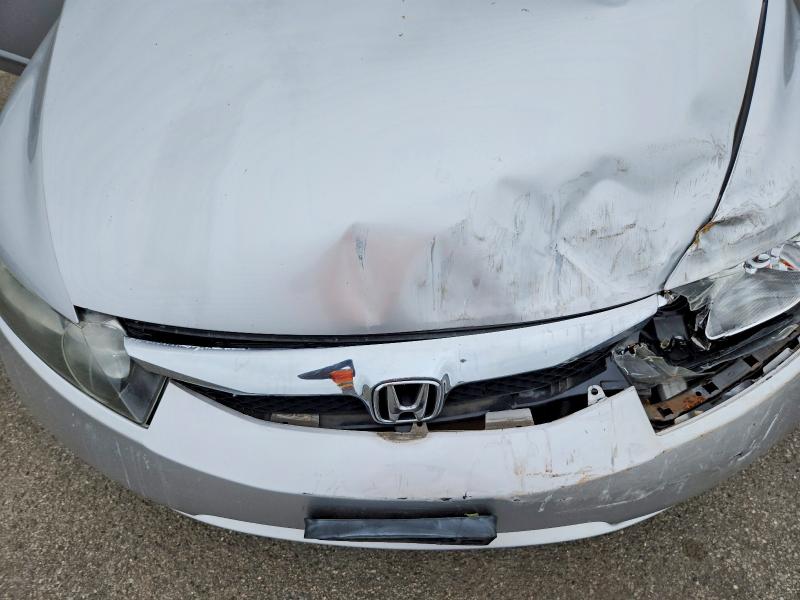 2009 Honda Civic მანქანა იყიდება აუქციონზე, vin: 2HGFA16599H363777, აუქციონის ნომერი: 71091896