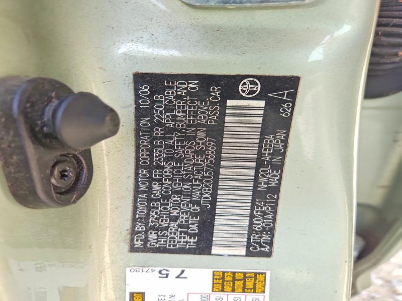 67020686 :رقم المزاد ، JTDKB20U577568697 vin ، 2007 Toyota Prius مزاد بيع