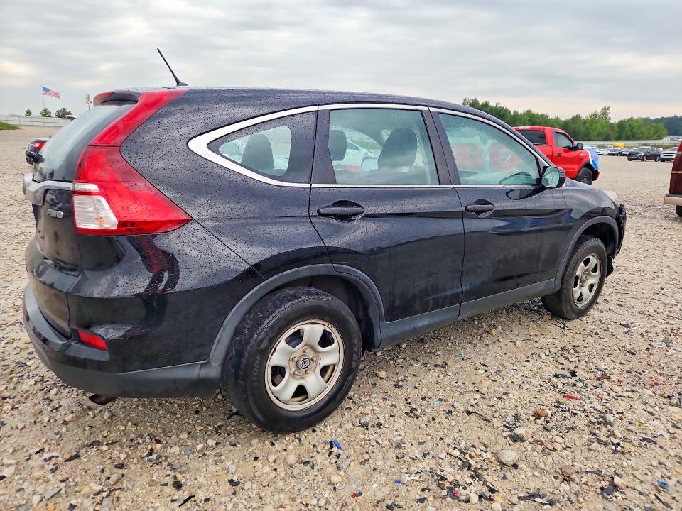 2015 Honda Cr-v მანქანა იყიდება აუქციონზე, vin: 2HKRM4H31FH621731, აუქციონის ნომერი: 68244646