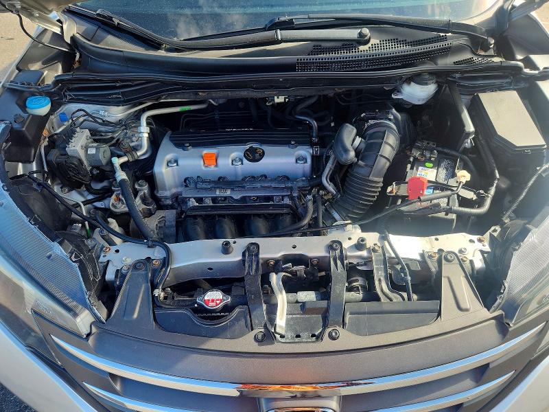 Aukcja sprzedaży 2014 Honda Cr-v, vin: 5J6RM4H54EL065033, numer aukcji: 69560846