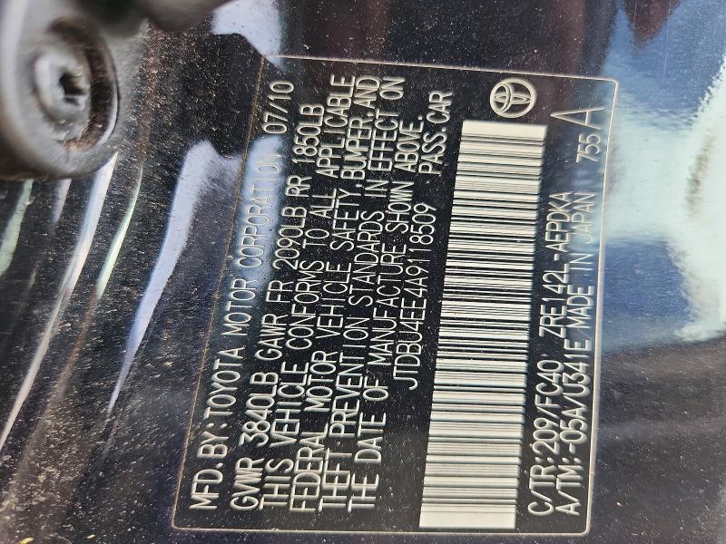 Aukcja sprzedaży 2010 Toyota Corolla, vin: JTDBU4EE4A9118509, numer aukcji: 71064156