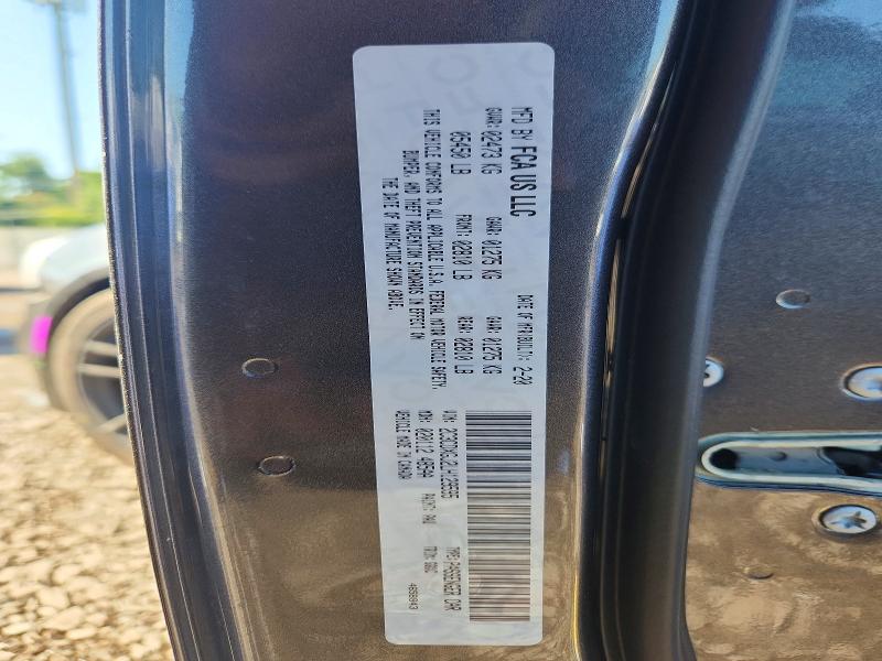 Aukcja sprzedaży 2020 Dodge Charger, vin: 2C3CDXGJ2LH129595, numer aukcji: 67864576