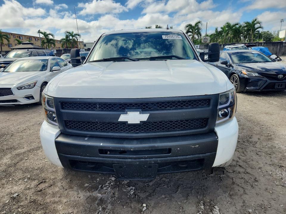 Продажа на аукционе авто 2010 Chevrolet Silverado, vin: 1GCSKSE31AZ119156, номер лота: 70406726