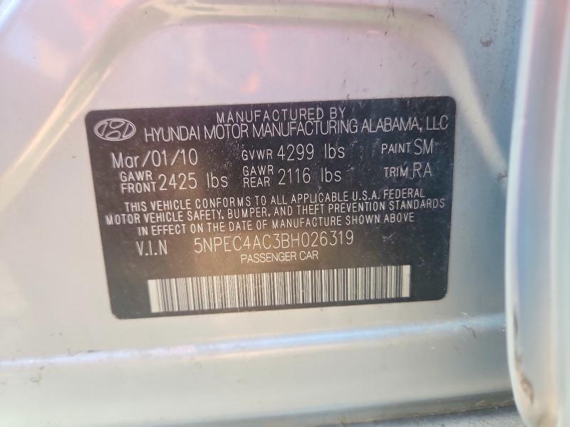Продаж на аукціоні авто 2011 Hyundai Sonata, vin: 5NPEC4AC3BH026319, номер лоту: 68812676