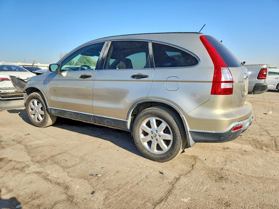Продажа на аукционе авто 2007 Honda Cr-v, vin: JHLRE48507C122658, номер лота: 67475836