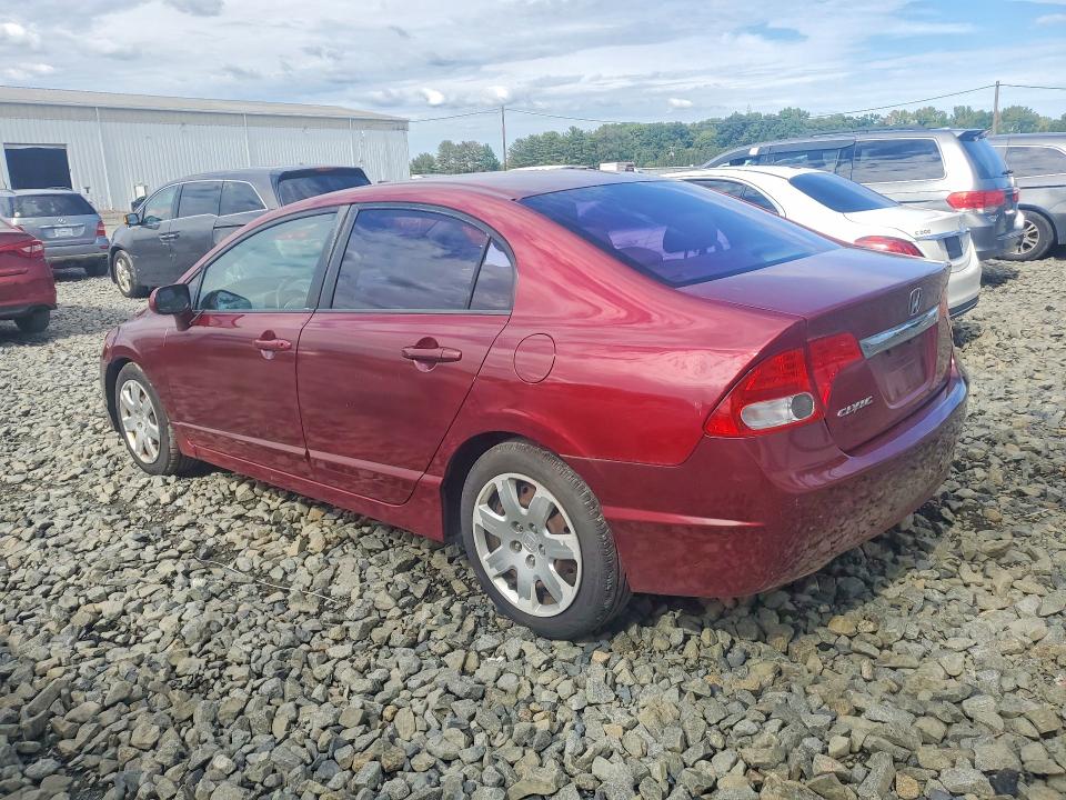 Продаж на аукціоні авто 2011 Honda Civic, vin: 2HGFA1F52BH519129, номер лоту: 69088426