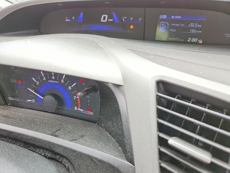 2012 Honda Civic მანქანა იყიდება აუქციონზე, vin: 19XFB2F5XCE386652, აუქციონის ნომერი: 69347556