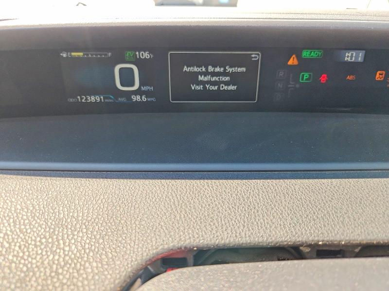 Продажа на аукционе авто 2020 Toyota Prius Prime, vin: JTDKARFP5L3127263, номер лота: 69915576