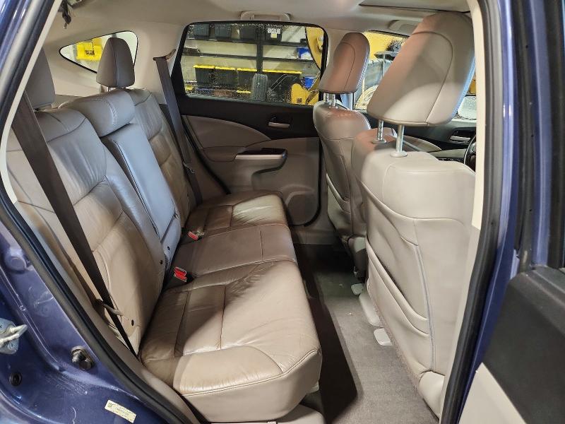 2013 Honda Cr-v მანქანა იყიდება აუქციონზე, vin: 2HKRM4H77DH110069, აუქციონის ნომერი: 68413206