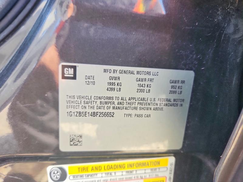 Продаж на аукціоні авто 2011 Chevrolet Malibu, vin: 1G1ZB5E14BF256652, номер лоту: 67654276