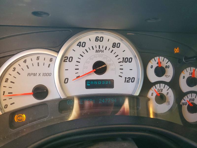 2004 Hummer H2 მანქანა იყიდება აუქციონზე, vin: 5GRGN23U44H103065, აუქციონის ნომერი: 67975736