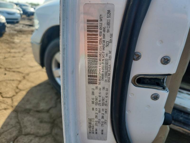 67184066 :رقم المزاد ، 1C6RR6LG2GS182153 vin ، 2016 Ram 1500 مزاد بيع
