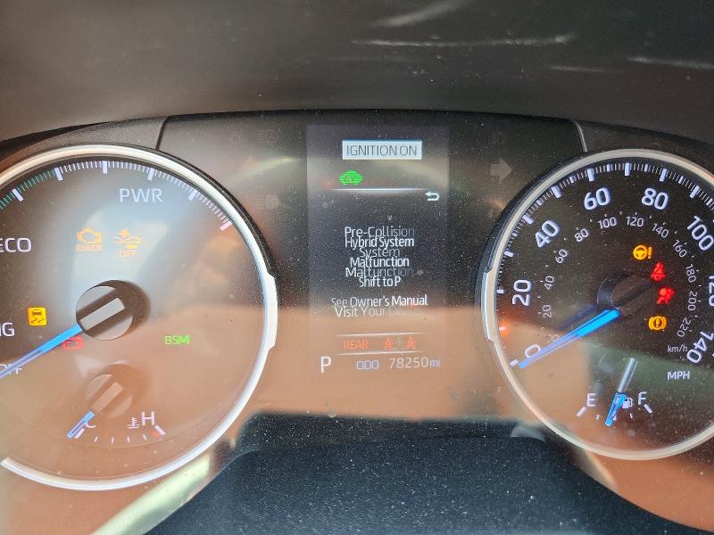 2021 Toyota Rav4 მანქანა იყიდება აუქციონზე, vin: 4T3RWRFV8MU019815, აუქციონის ნომერი: 66566246