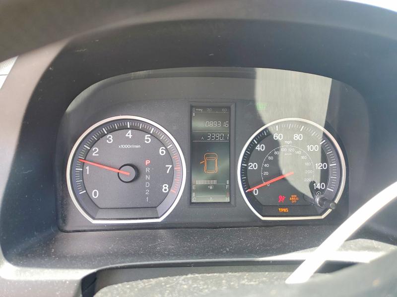 Продажа на аукционе авто 2008 Honda Cr-v, vin: JHLRE48328C005051, номер лота: 68075776