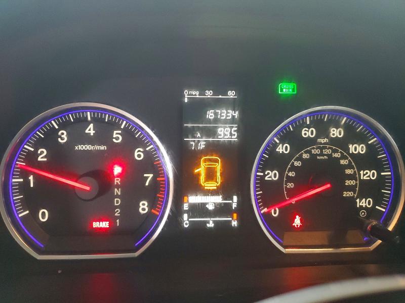 Продаж на аукціоні авто 2008 Honda Cr-v, vin: JHLRE48768C074909, номер лоту: 70836246