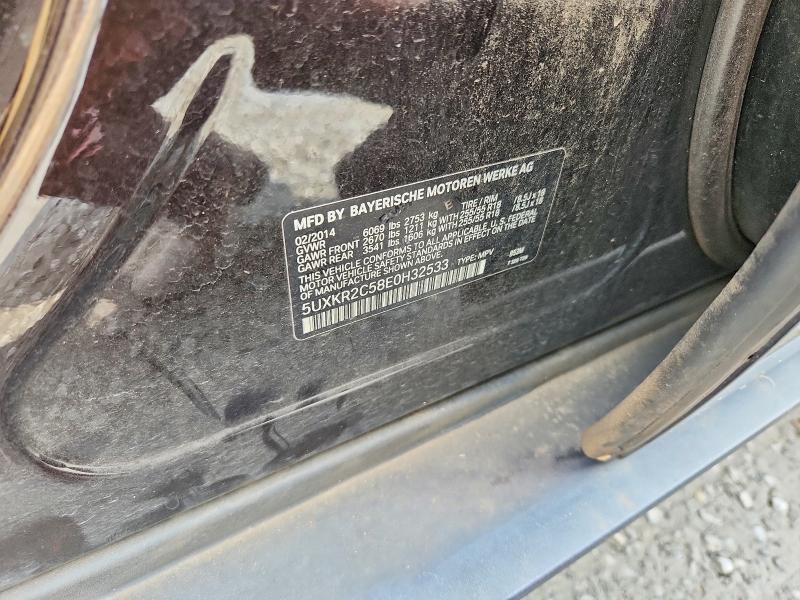 2014 Bmw X5 მანქანა იყიდება აუქციონზე, vin: 5UXKR2C58E0H32533, აუქციონის ნომერი: 70067836