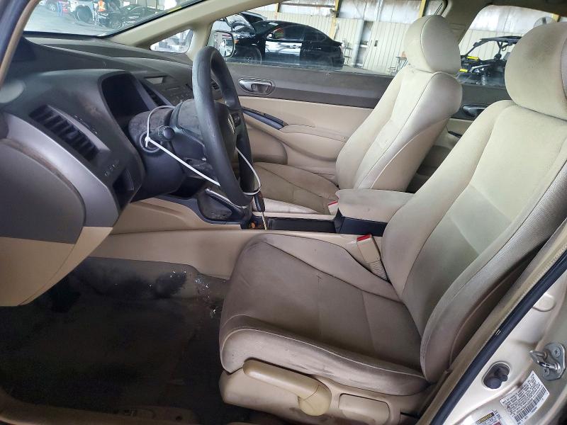 2007 Honda Civic მანქანა იყიდება აუქციონზე, vin: 1HGFA16537L026604, აუქციონის ნომერი: 70326156
