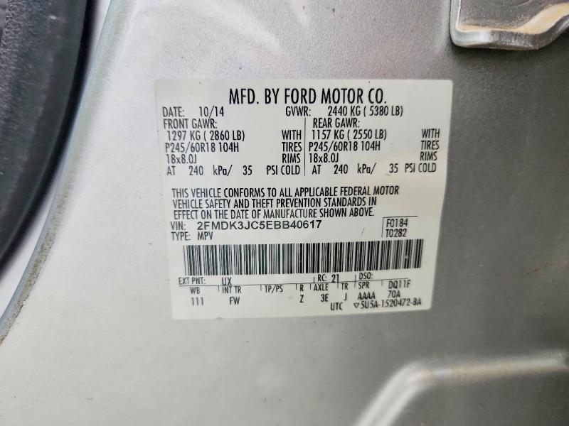 69855446 :رقم المزاد ، 2FMDK3JC5EBB40617 vin ، 2014 Ford Edge مزاد بيع
